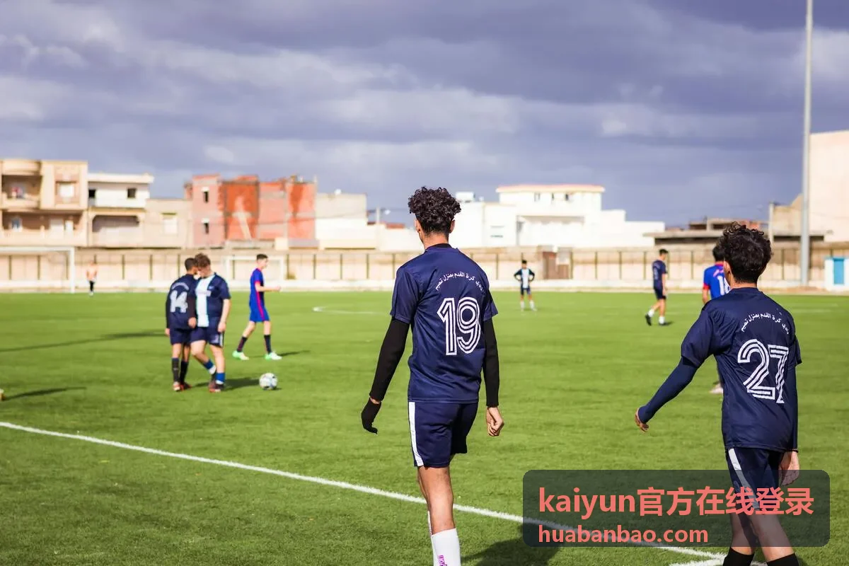 kaiyun官方在线登录回放画面：足球赛焦点对决